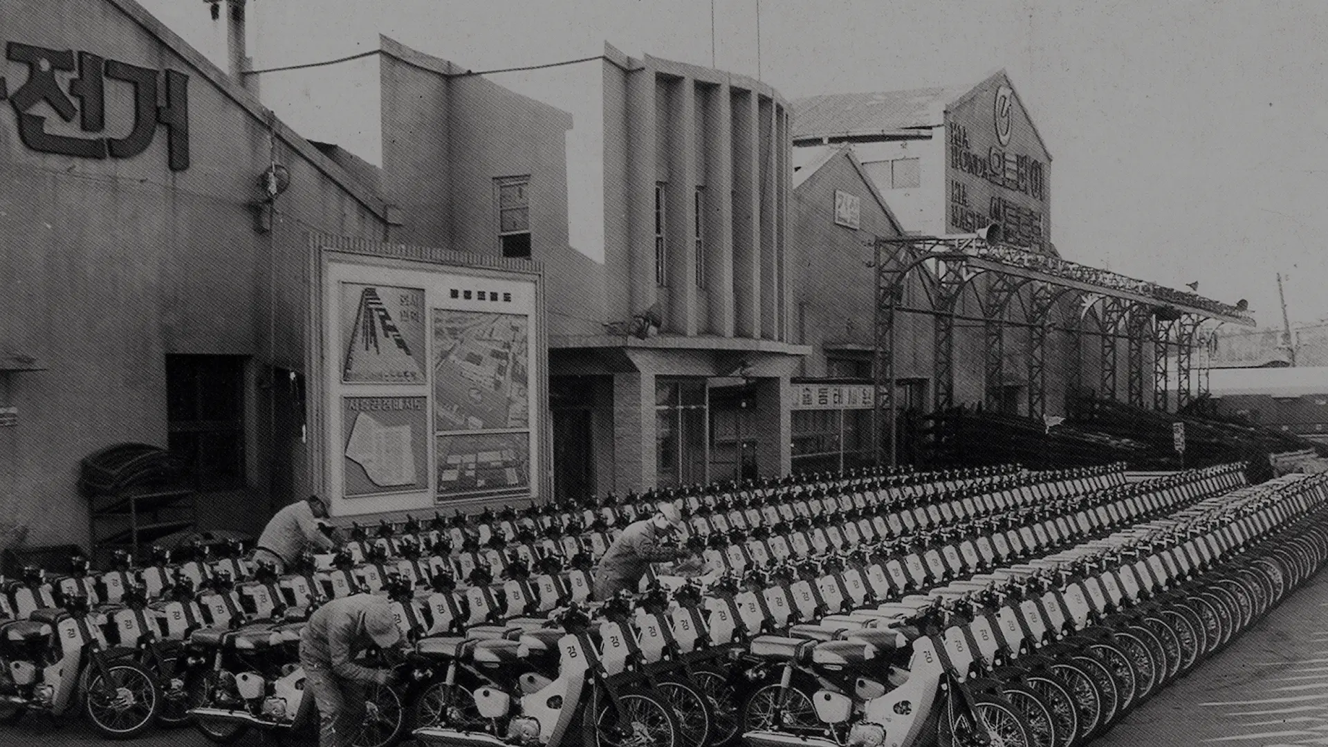 ‘바퀴산업’의 꿈