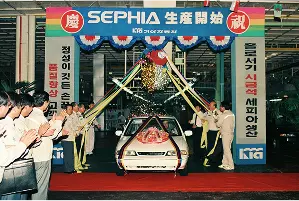 도전과 분발로 이룬 <br>기아의 르네상스