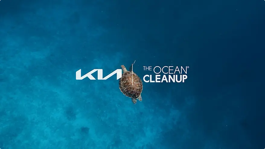 미래를 위한 <br>새로운 시작