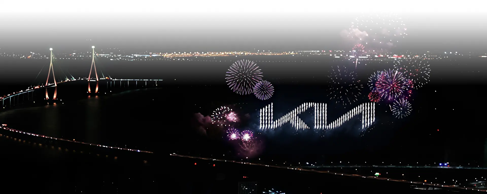 성장, 그리고 <br>또 한번의 도약