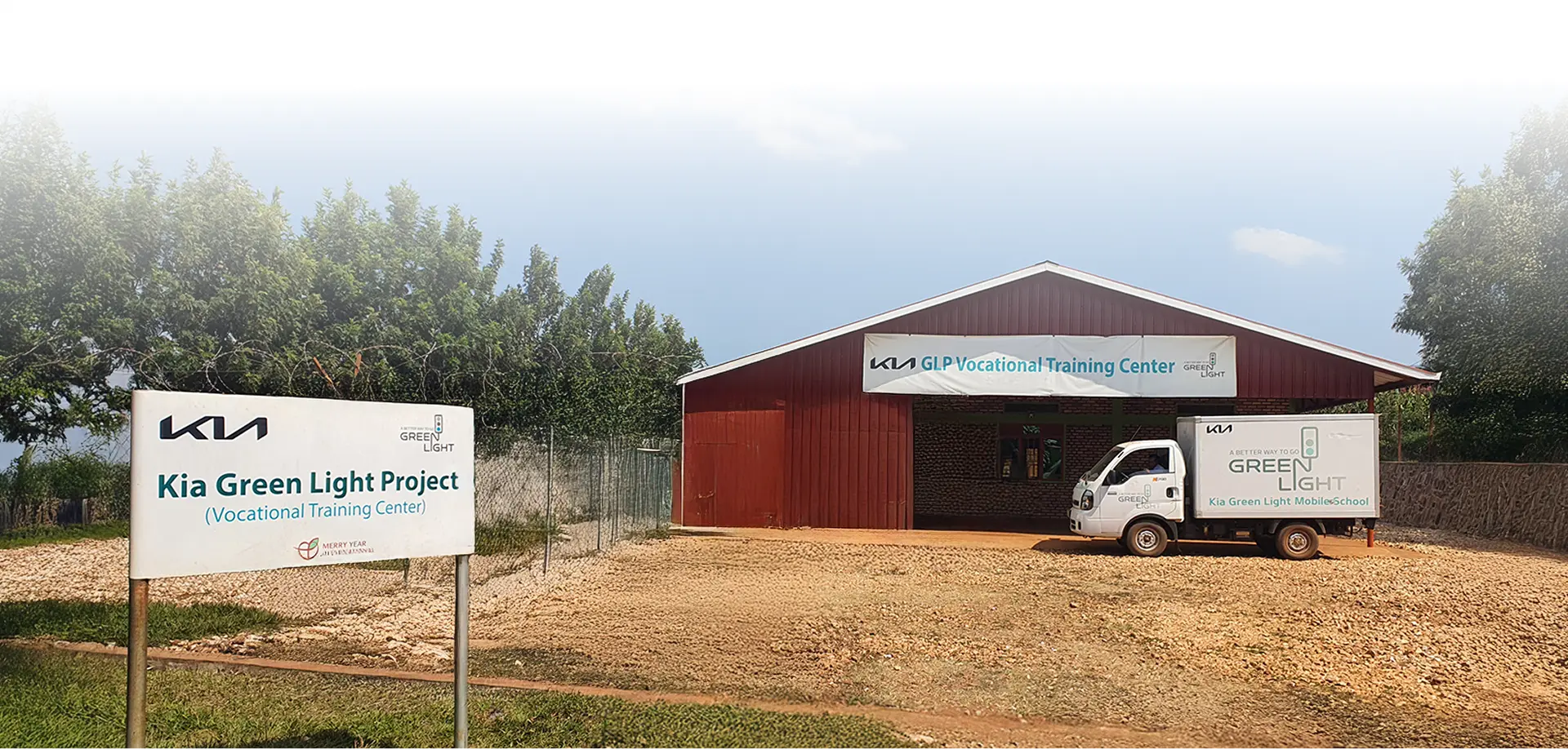 우리 사회를 <br>변화시키는 <br>움직임