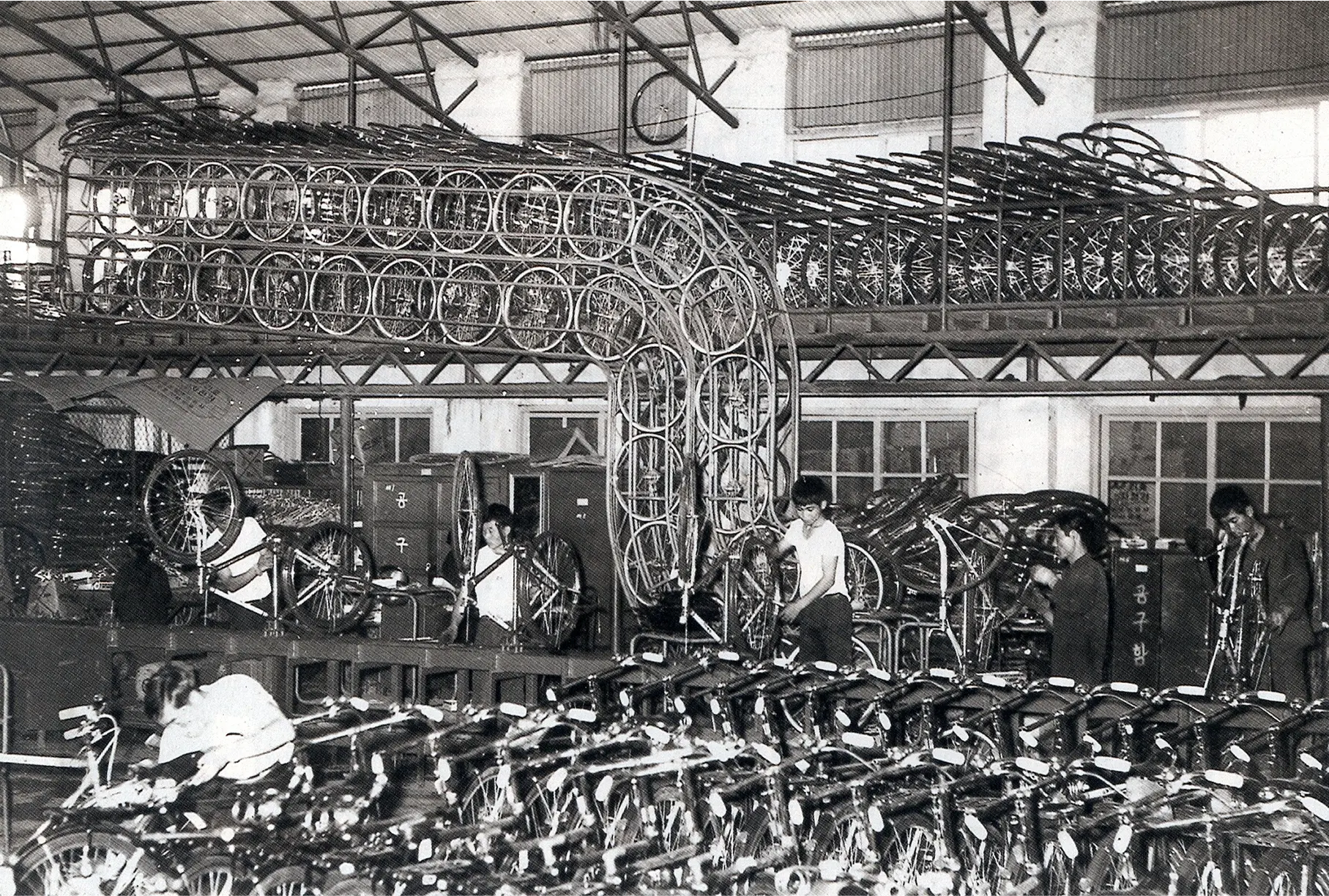 3000리호 history 1