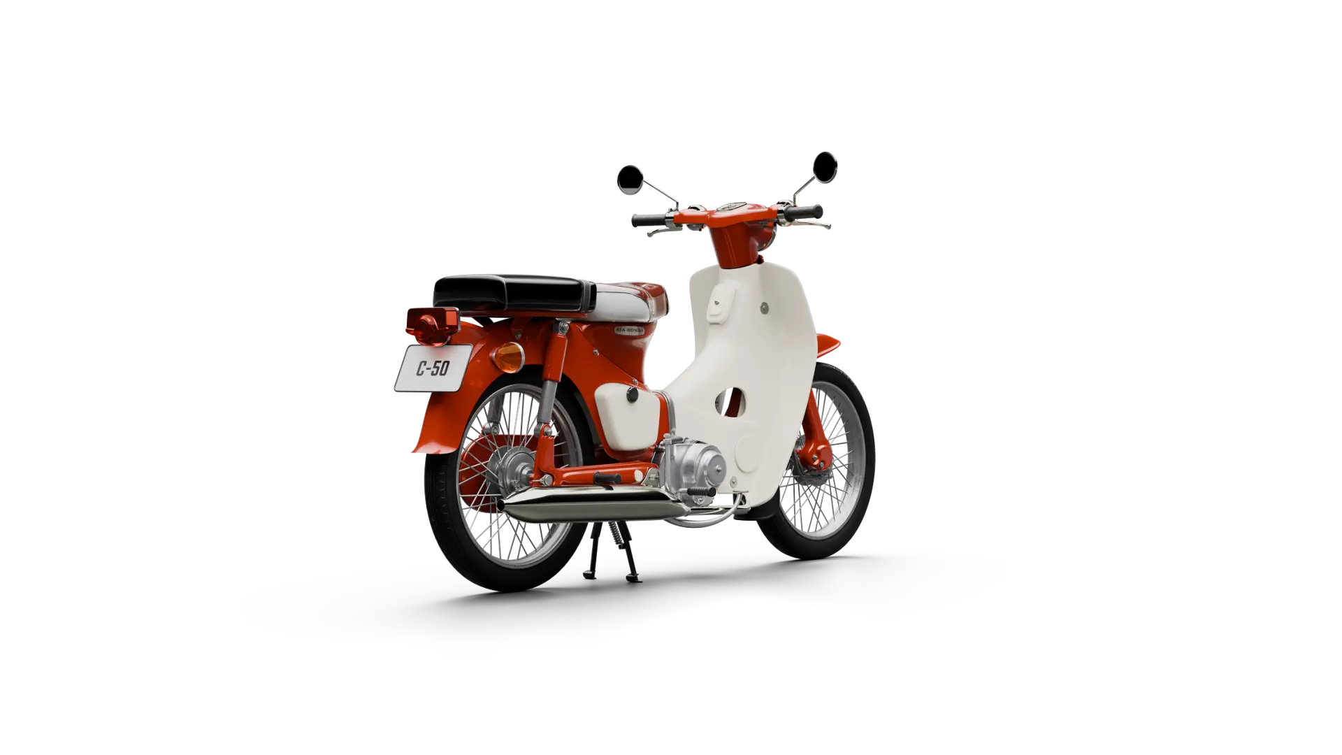 Vehicle 360 Frame 45