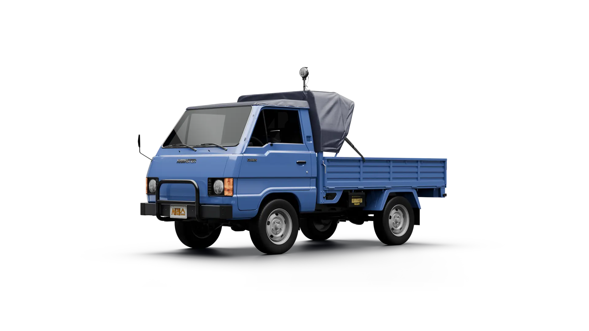 Vehicle 360 Frame 10