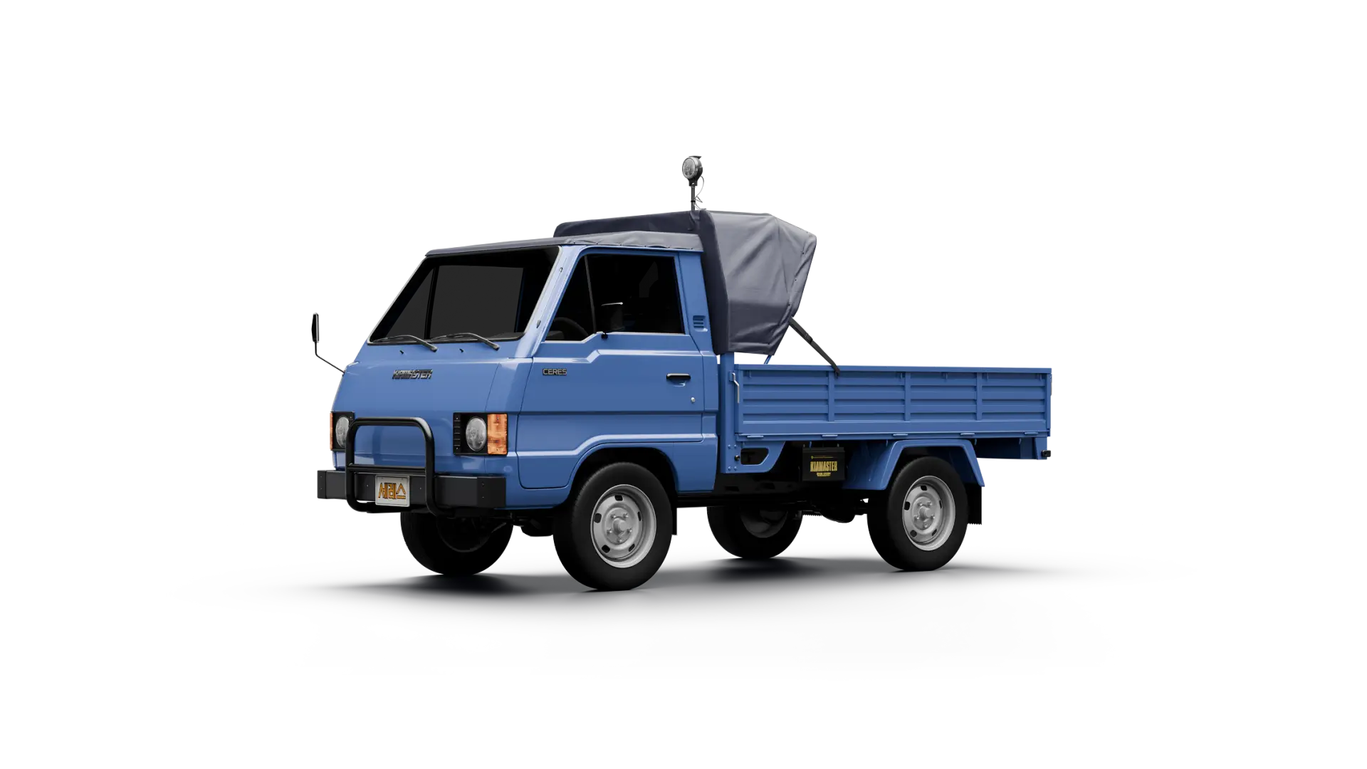 Vehicle 360 Frame 11