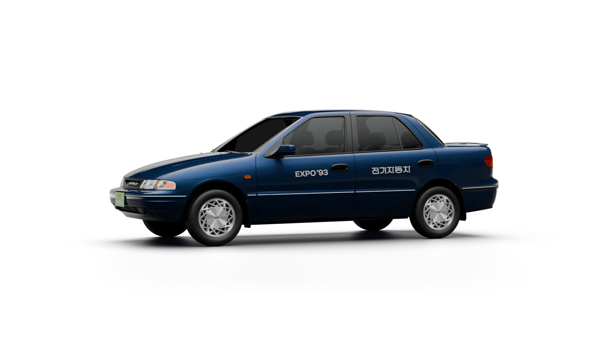 Vehicle 360 Frame 14