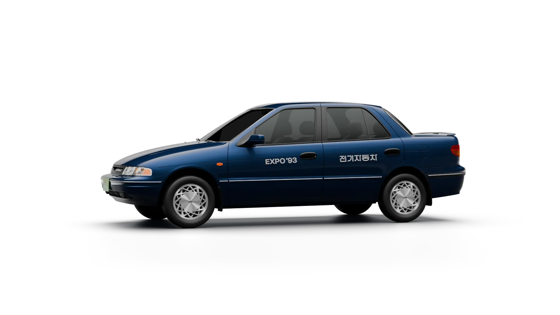 Vehicle 360 Frame 15