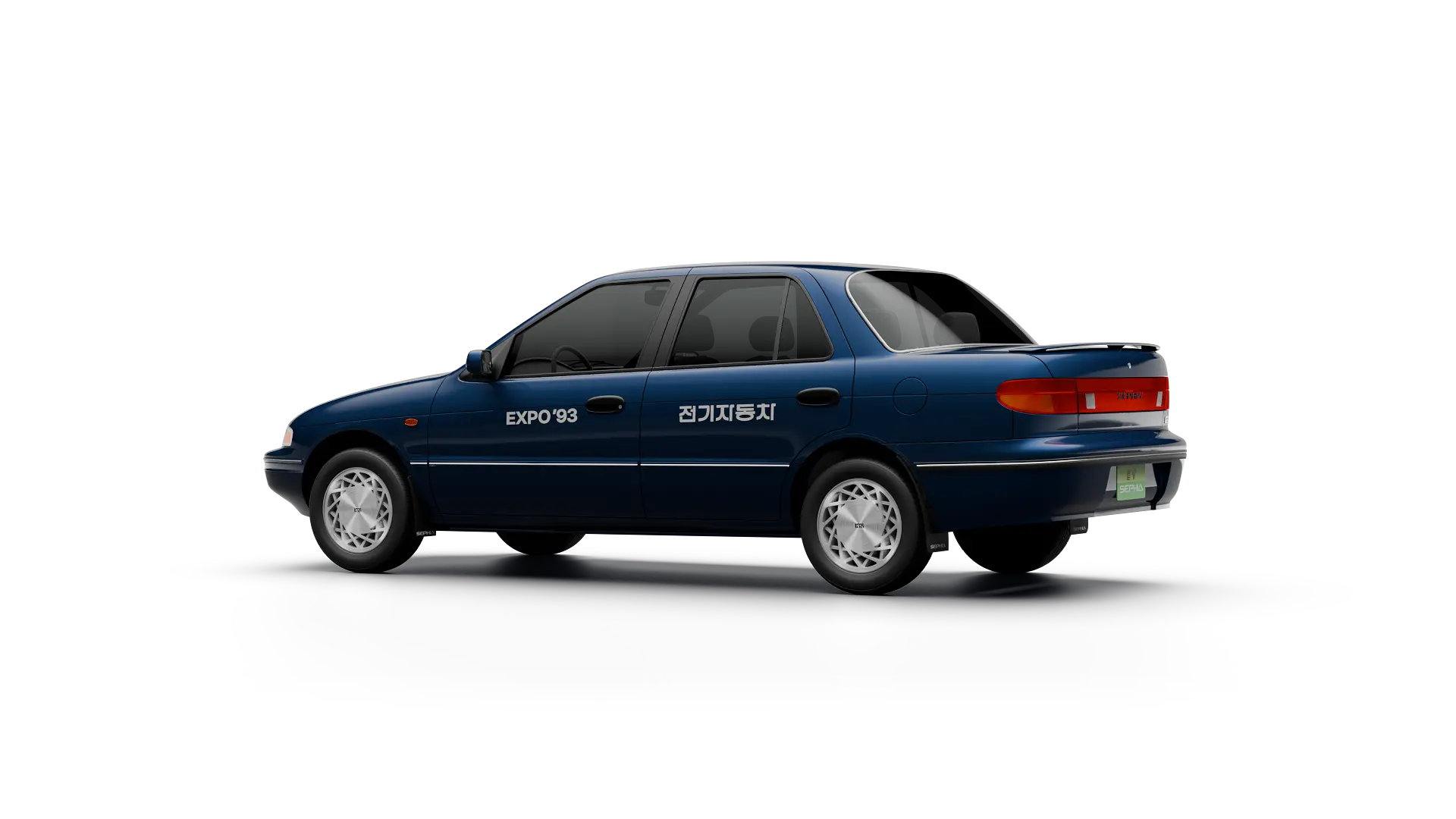 Vehicle 360 Frame 25