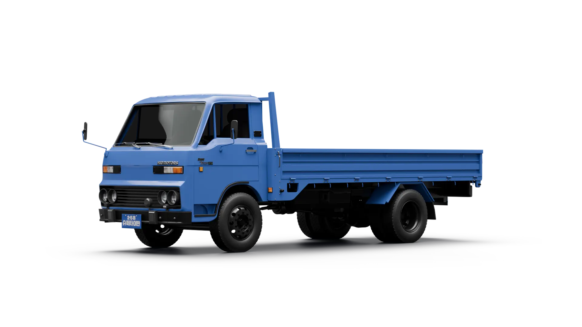 Vehicle 360 Frame 10