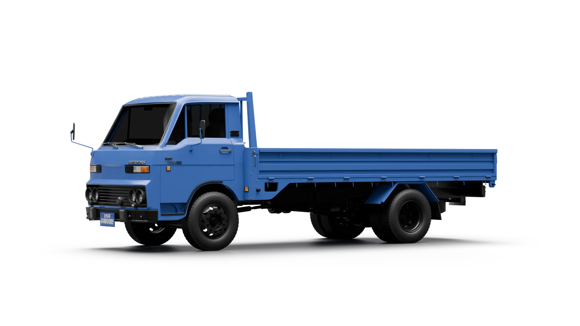 Vehicle 360 Frame 12